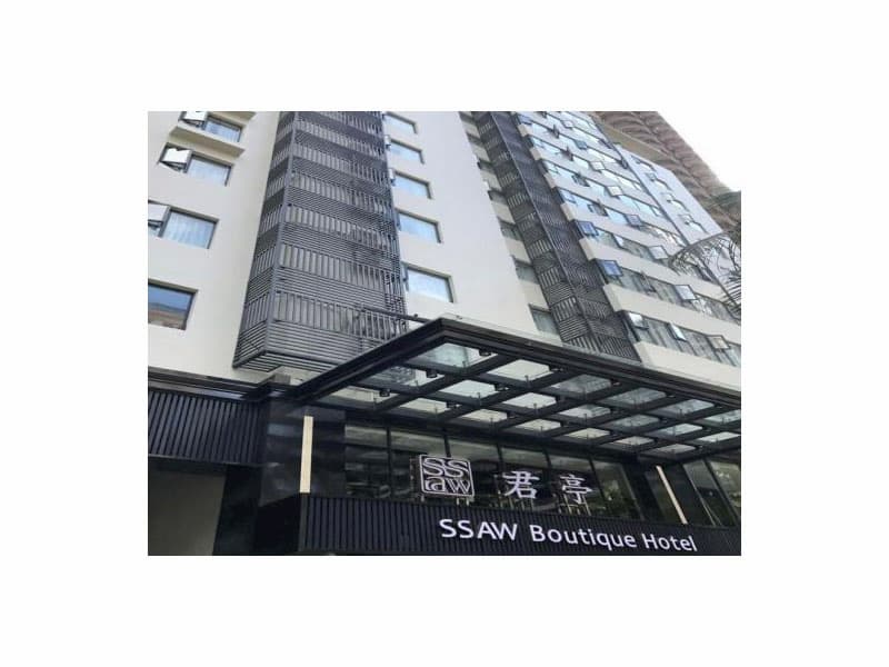 Ssaw Boutique Hotel 3*