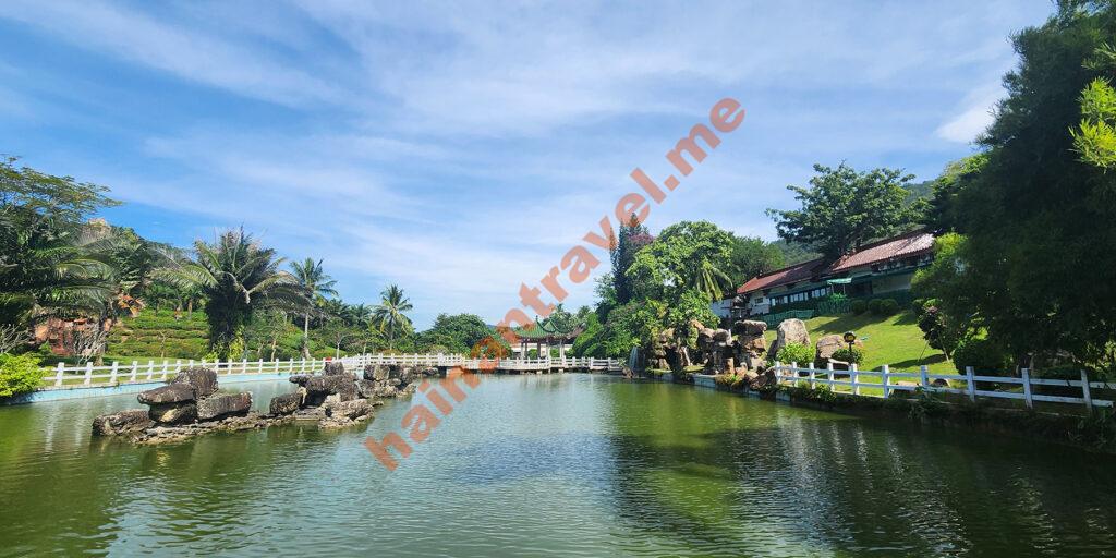 Парк Милосердного освобождения