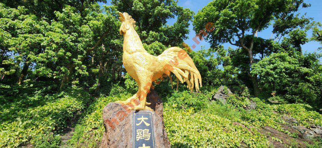 Вулкан Ма Ань, Хайнань - как добраться