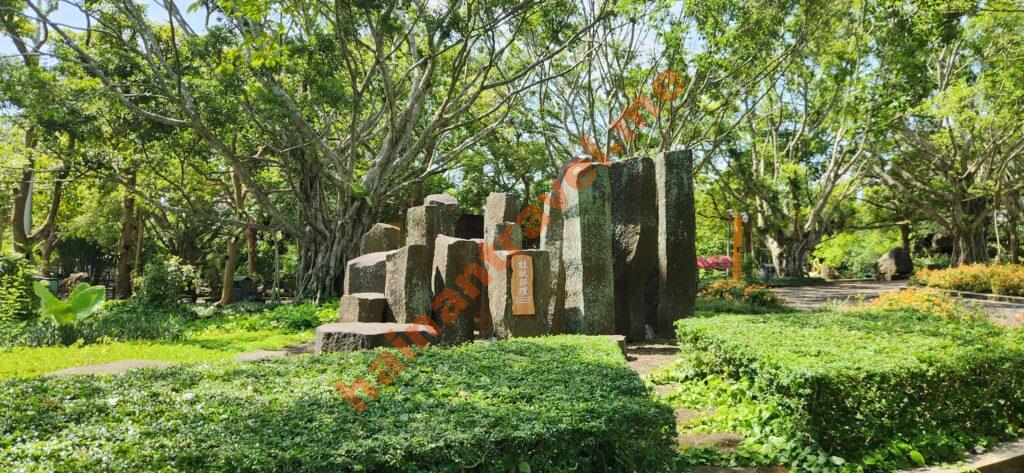 Вулкан Ма Ань, Хайнань - как добраться