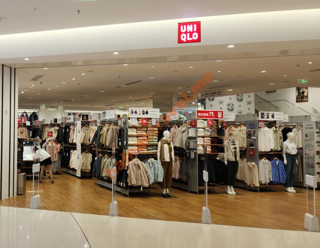 Uniqlo