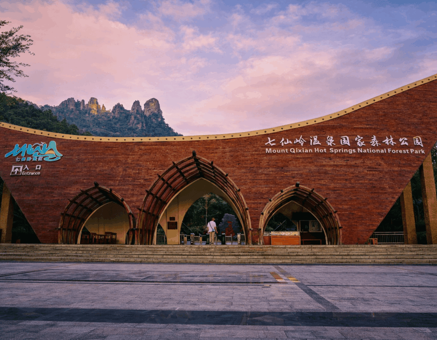 Горячие источники