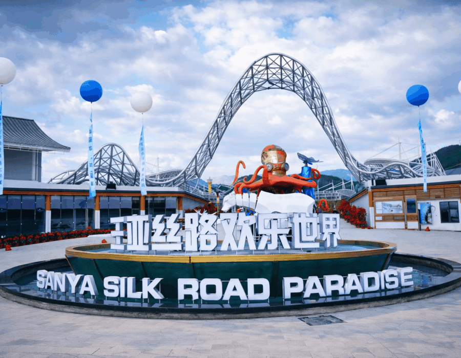 Sanya Silk Road Paradise