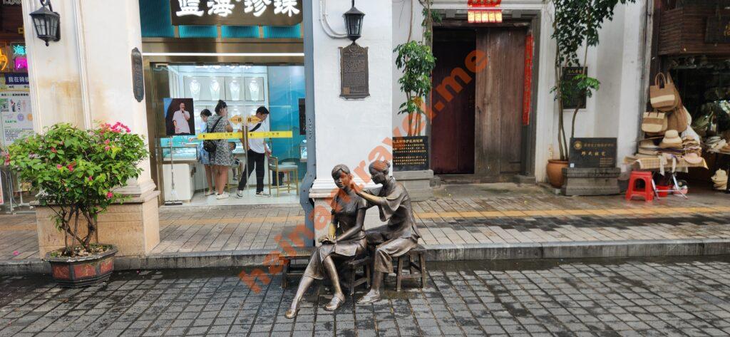 Достопримечательности Хайкоу: что посмотреть, куда сходить и чем заняться в столице Хайнаня