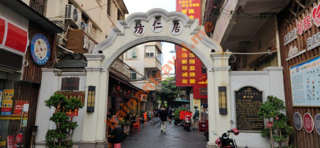 Достопримечательности Хайкоу: что посмотреть, куда сходить и чем заняться в столице Хайнаня