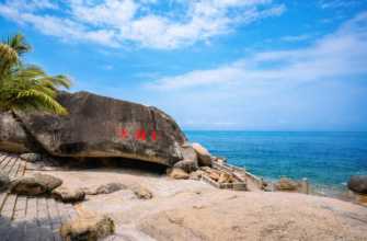 Даксиаодунтянь