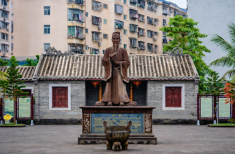 резиденция