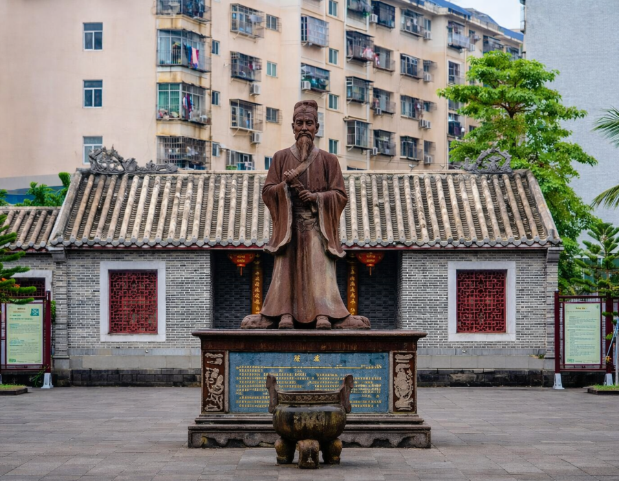 резиденция