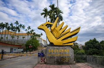 Музей национальностей